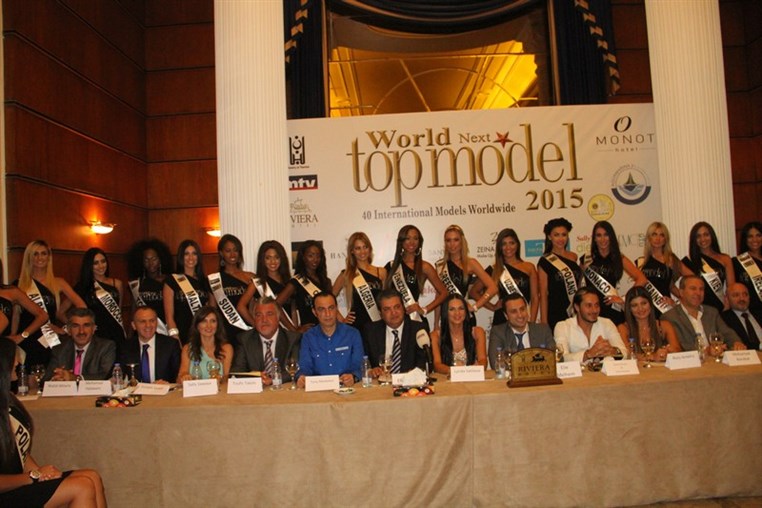 World Next Top Model 2015 Press Conference